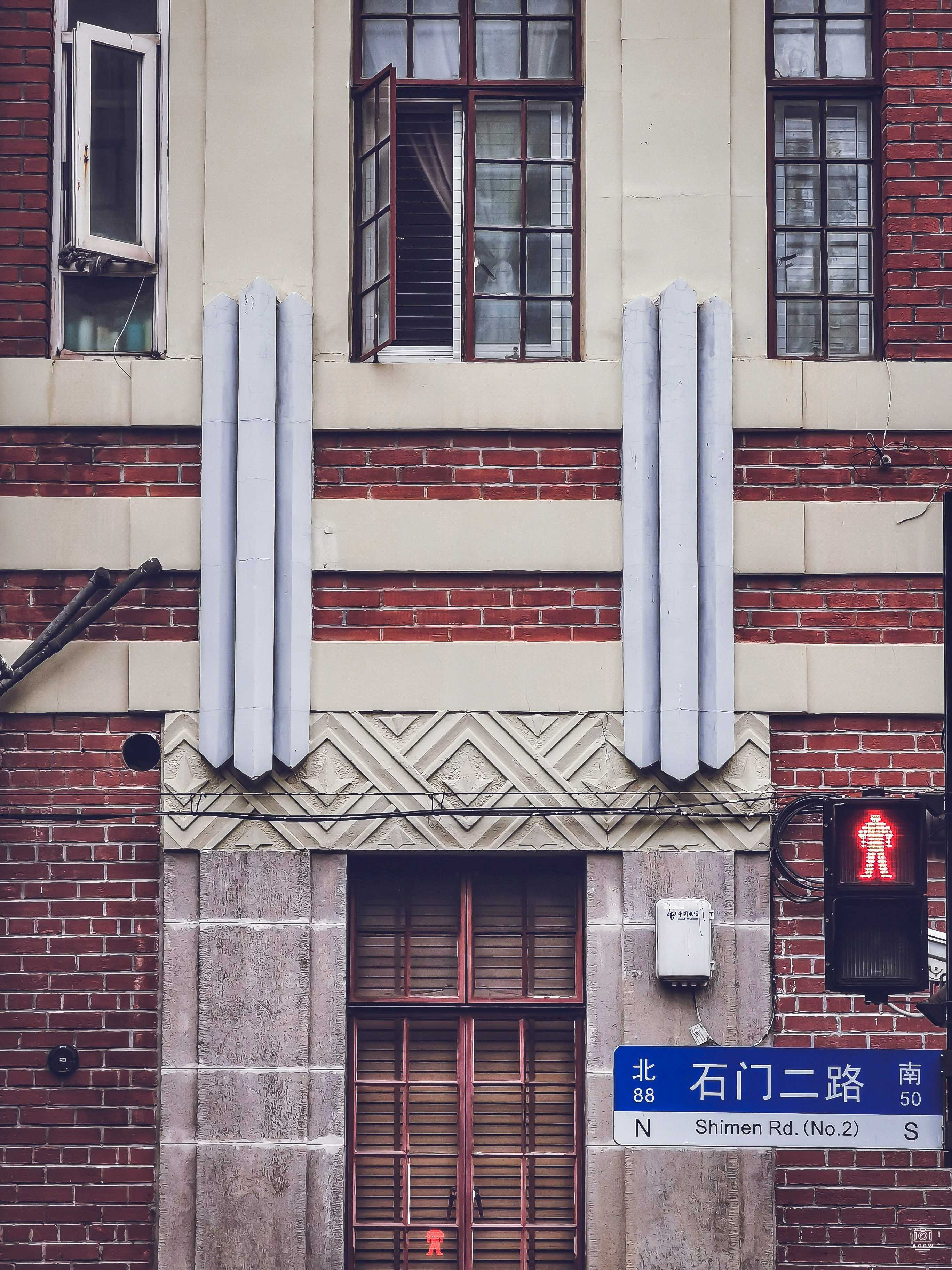 卡德大楼 图片2