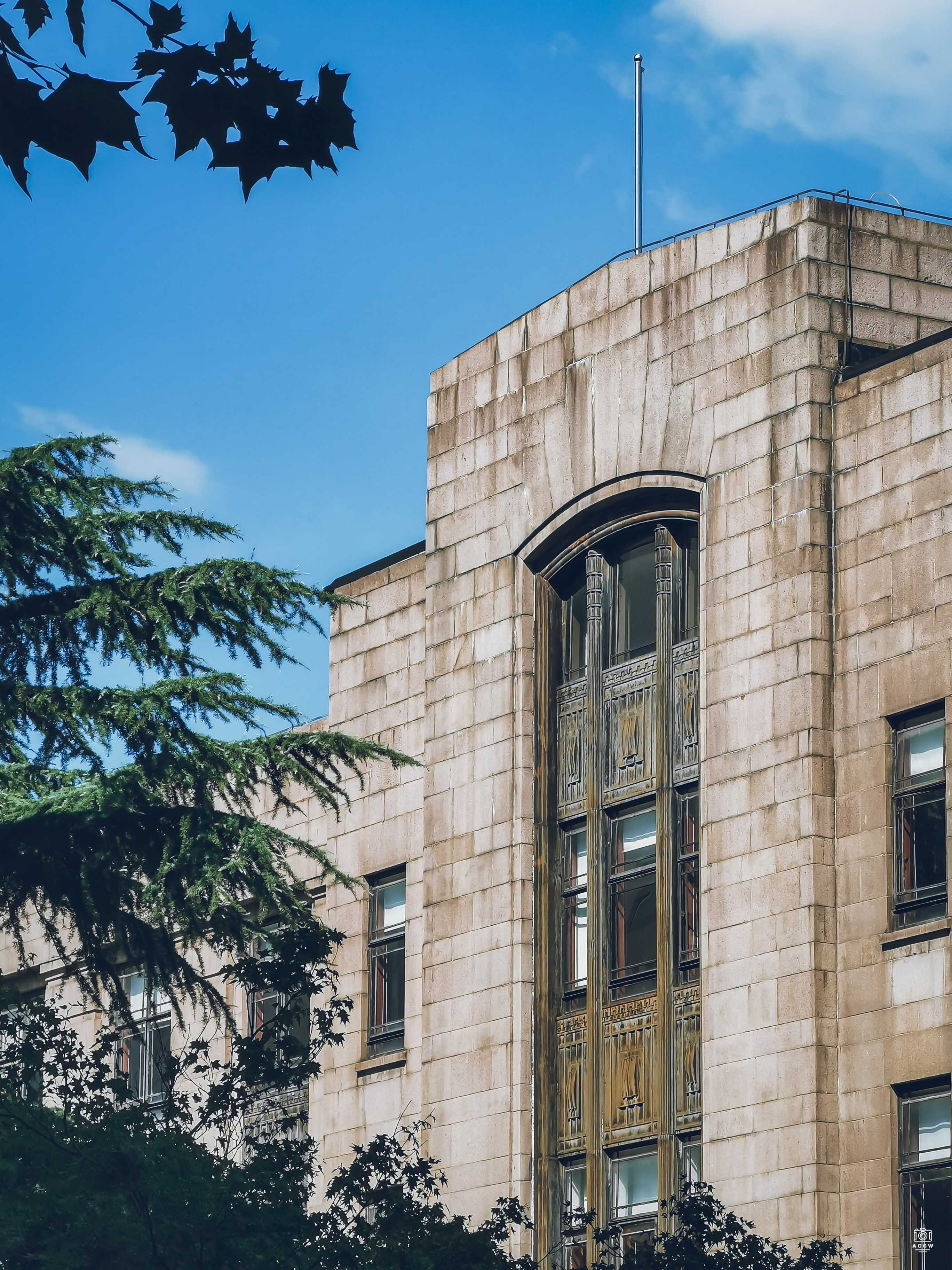 雷士德医学院 图片3