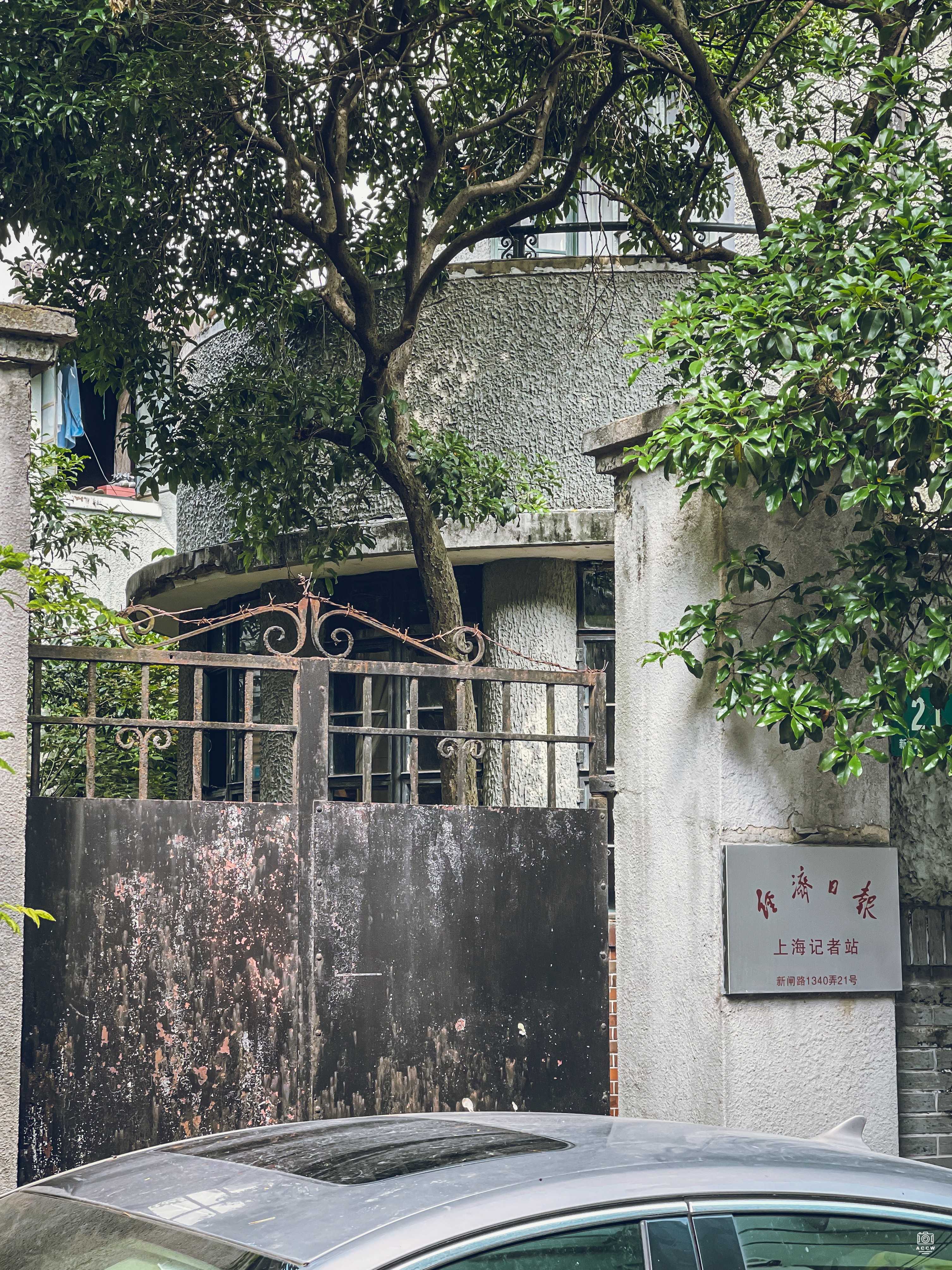 新闸路1340弄21号住宅 图片4