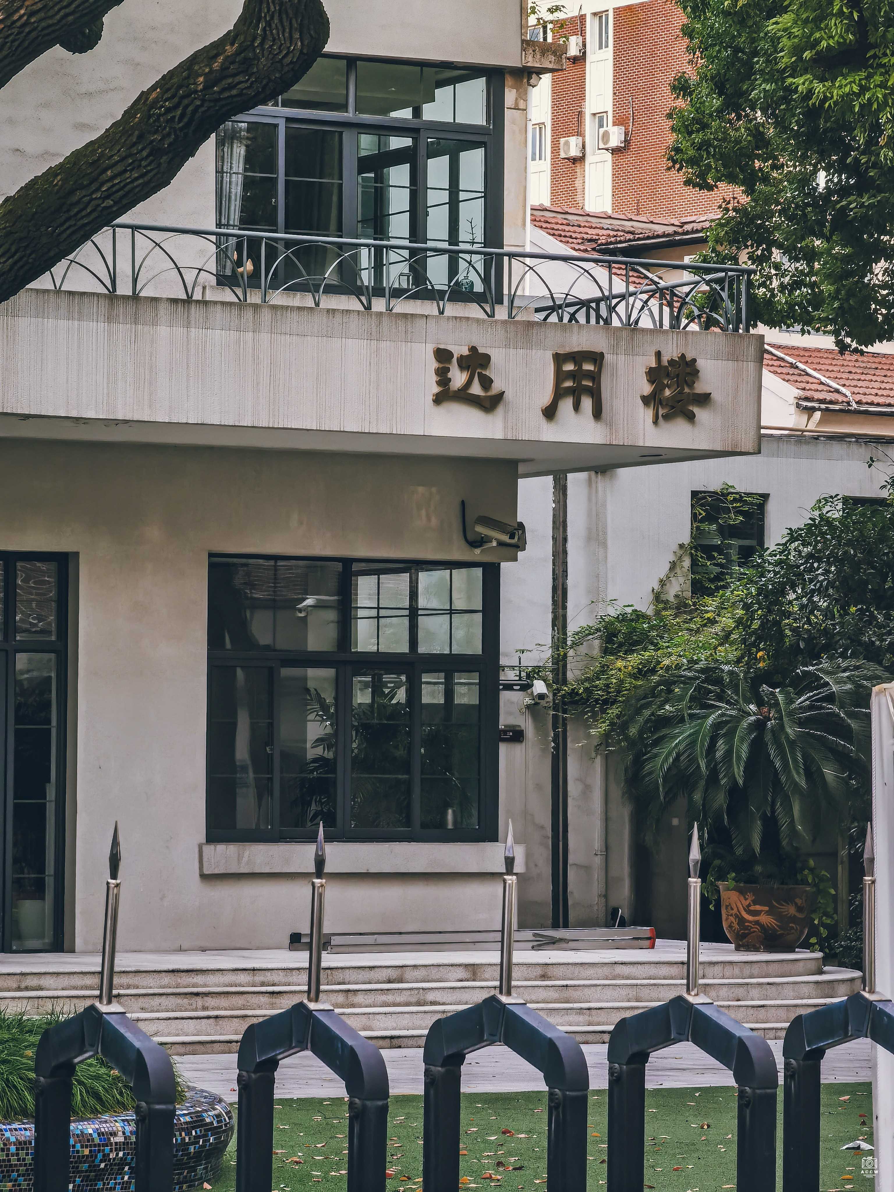 新闸路1378弄17号住宅 图片3