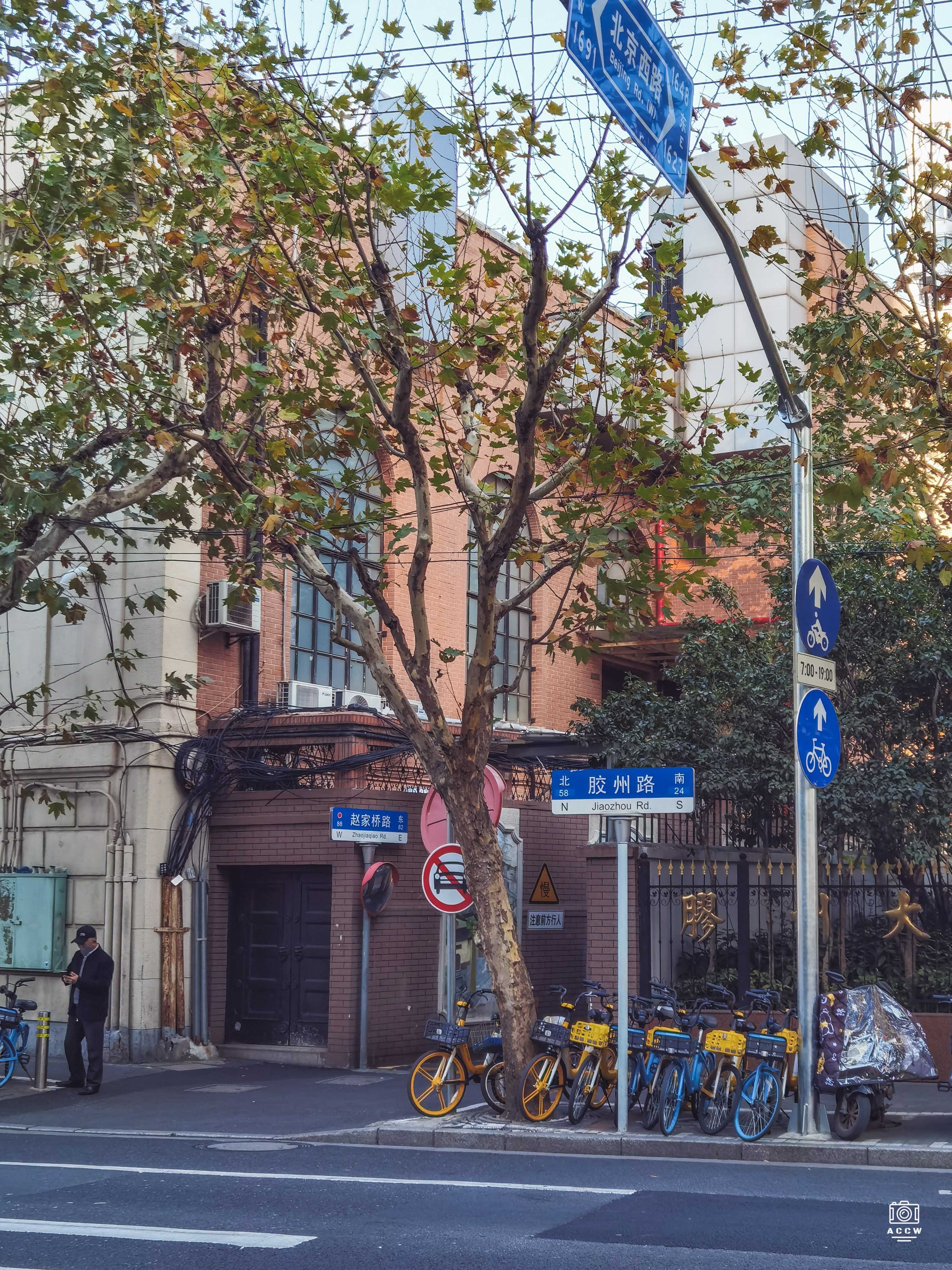 上海基督教科学派总部 图片4