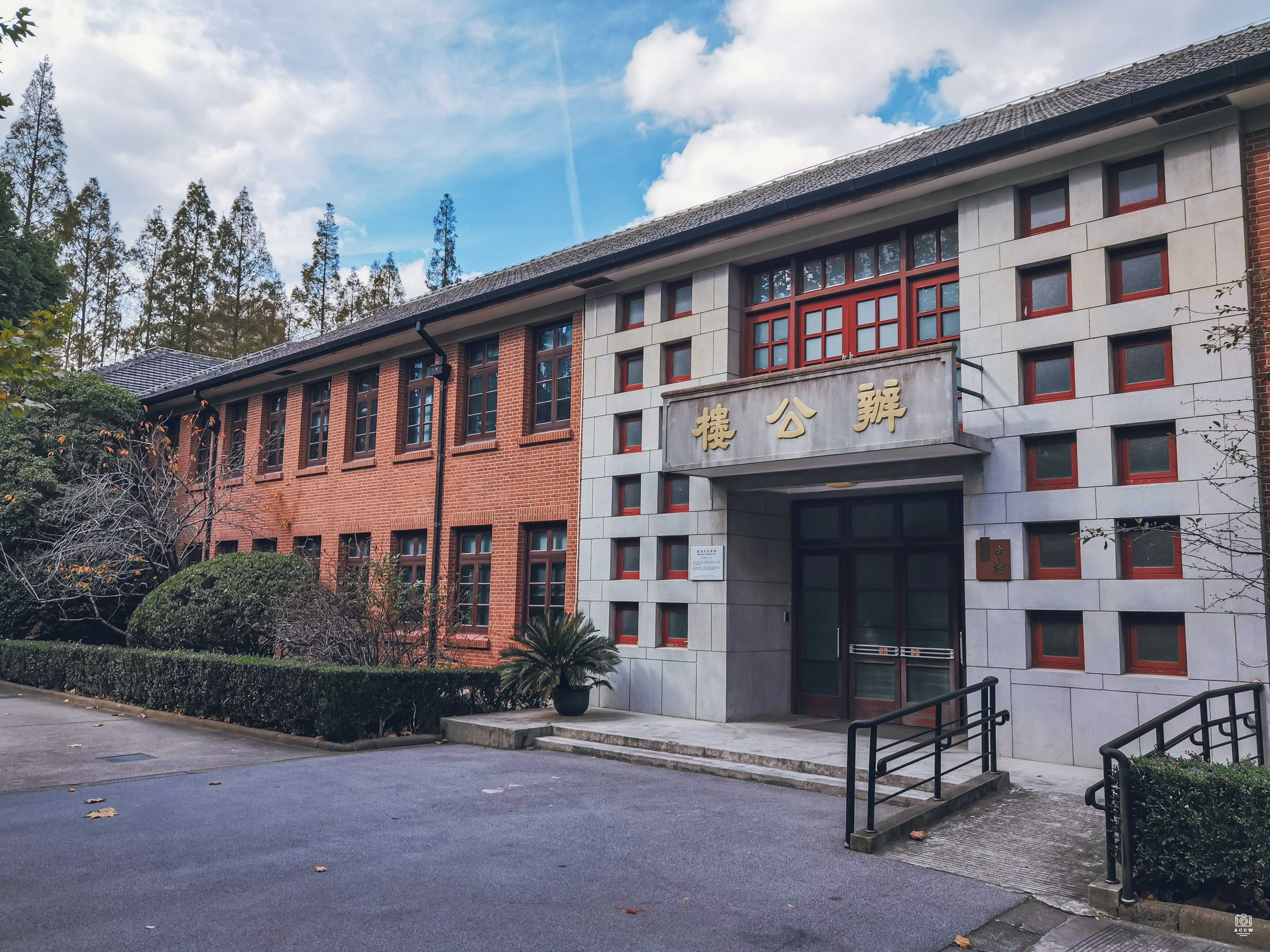 大夏中学建筑群｜华师大办公楼群 图片3