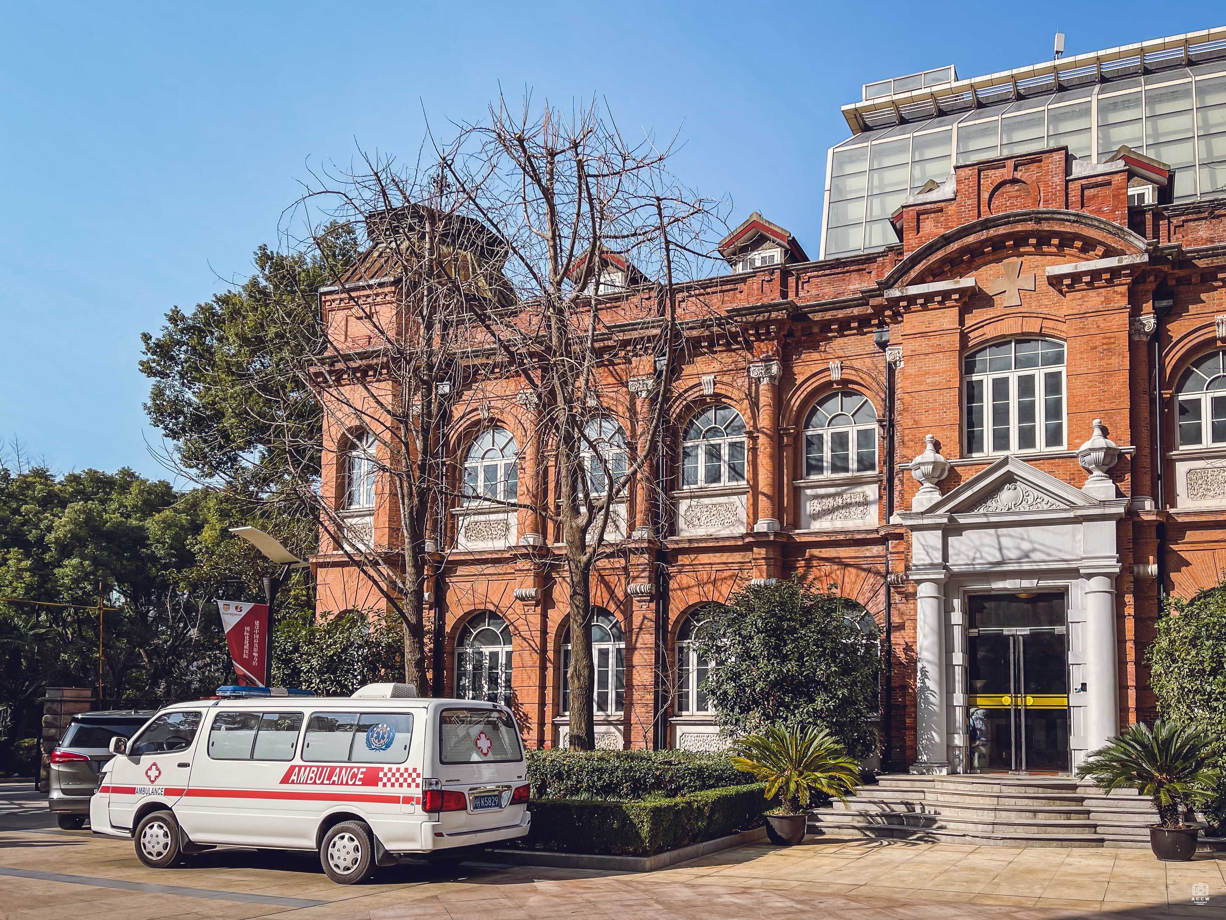 中国红十字会医院 图片5