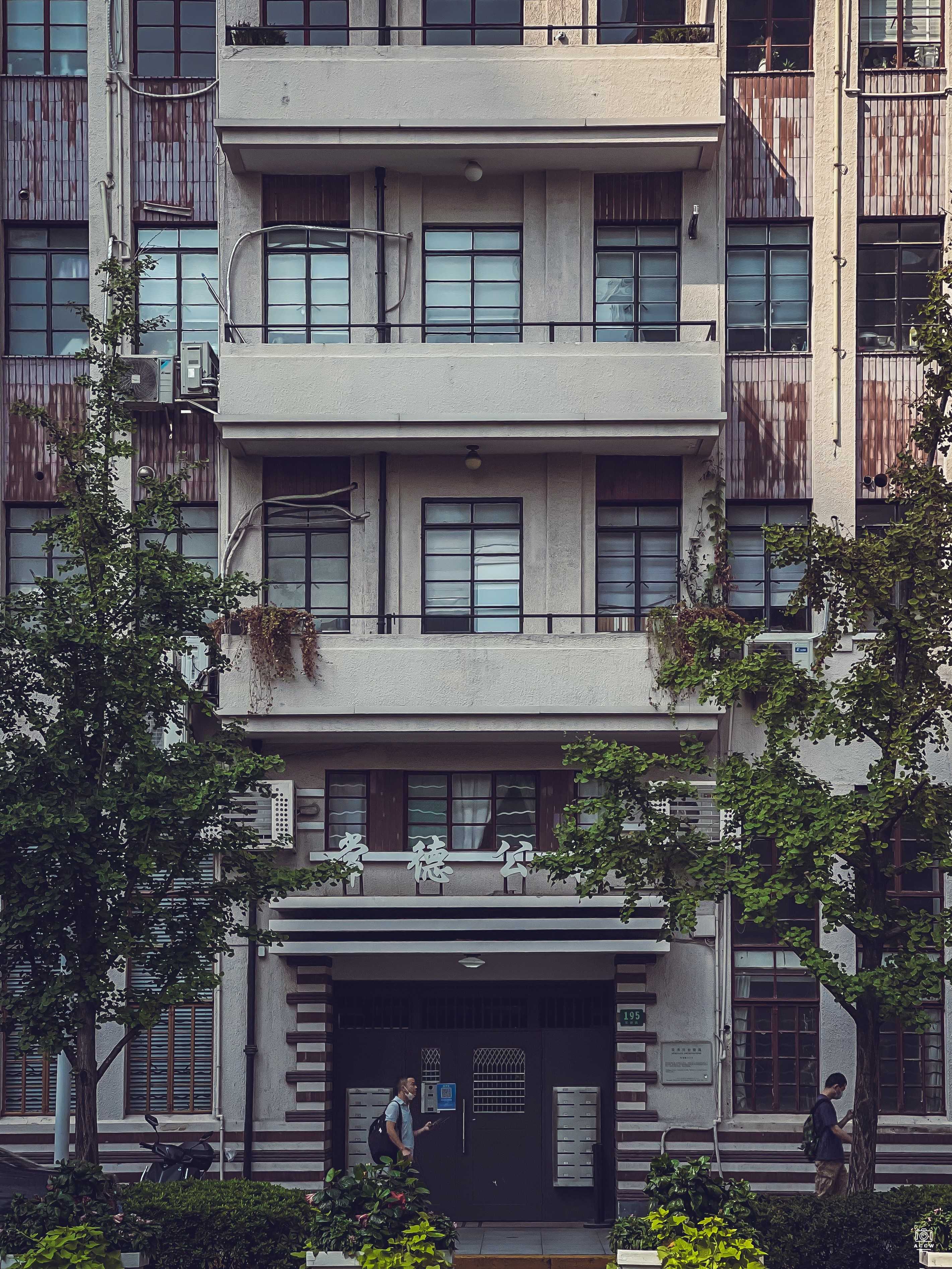 常德公寓|爱林登公寓 图片4