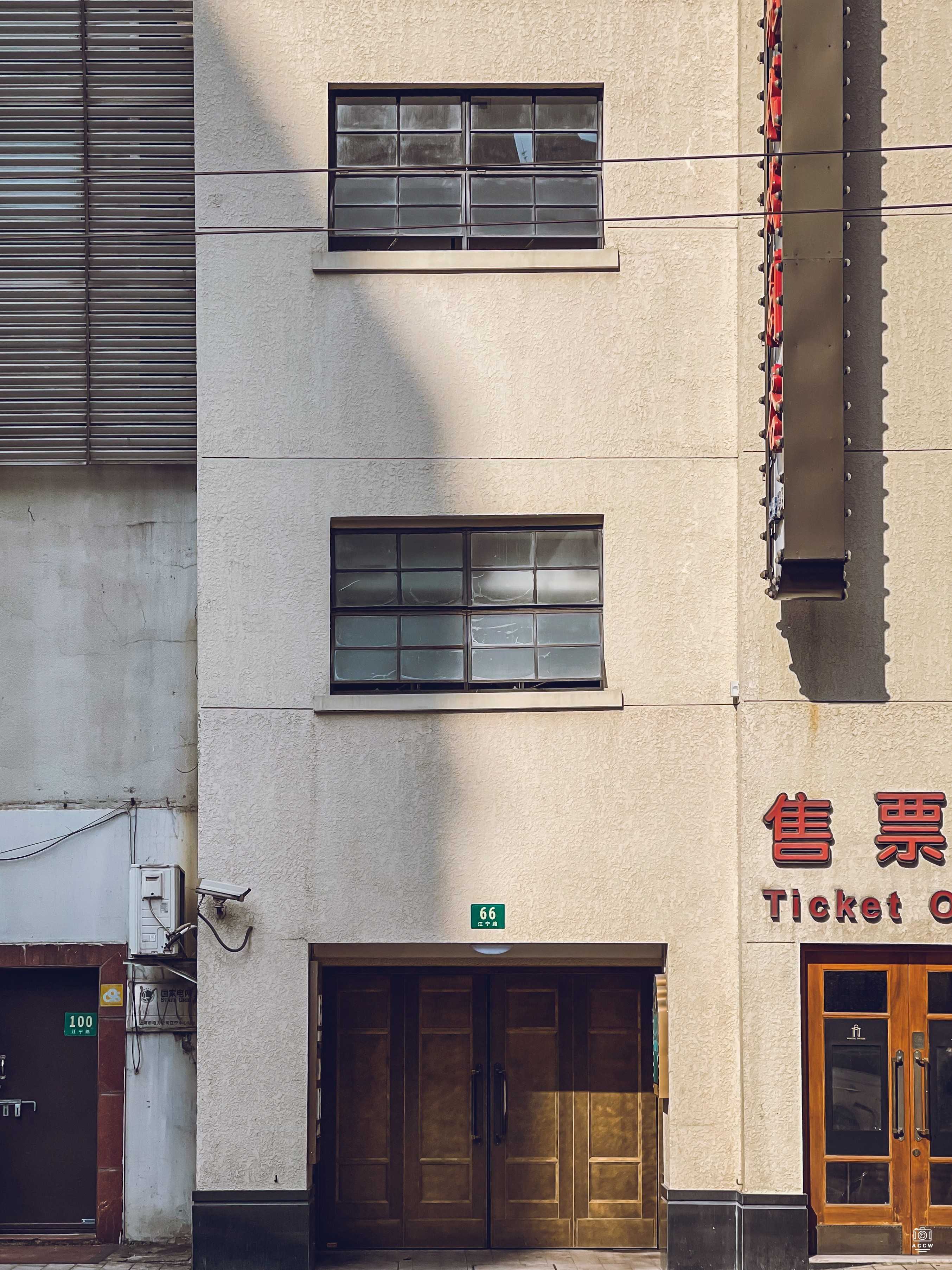 美琪大戏院 图片6
