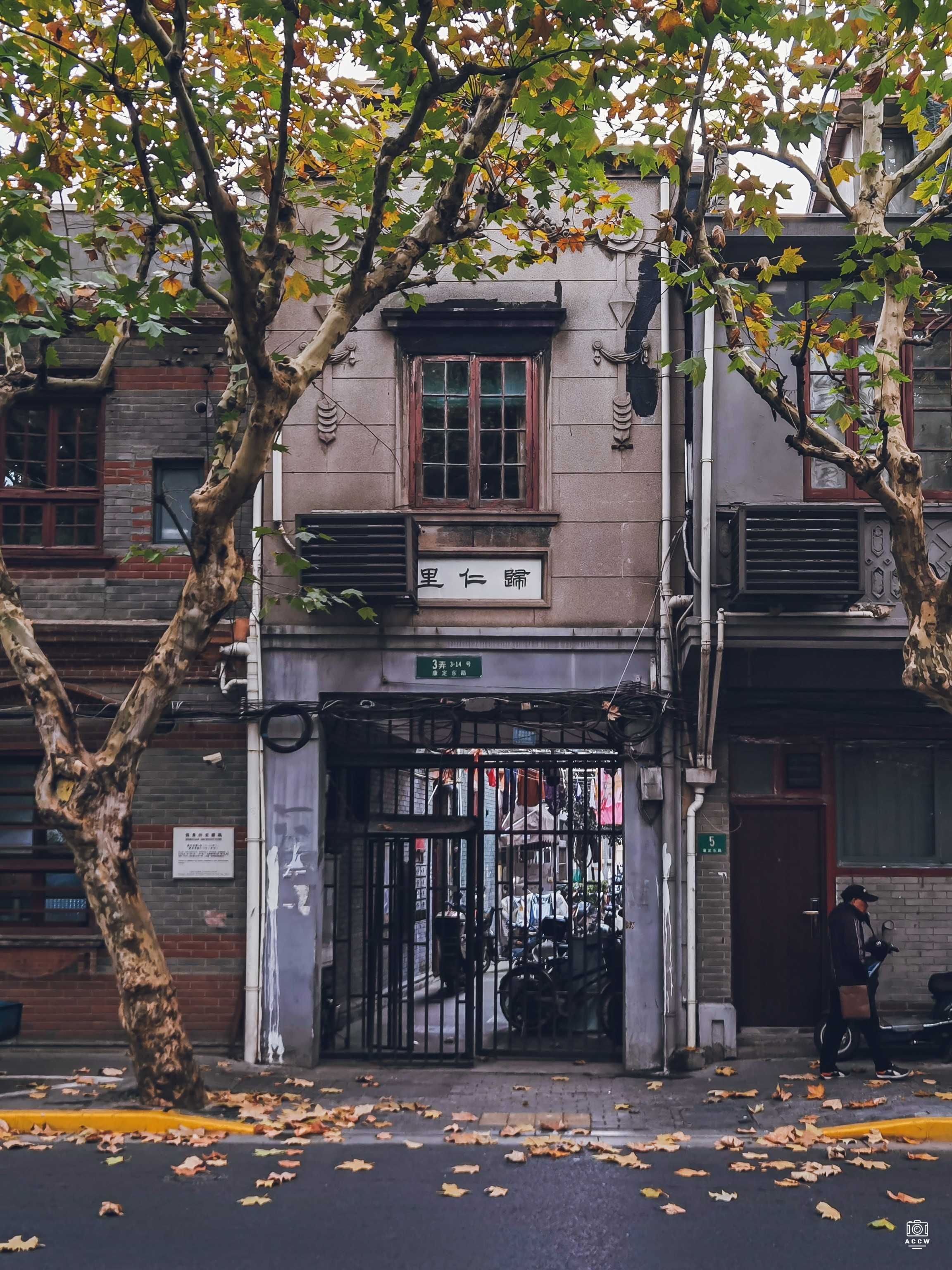 归仁里  图片2