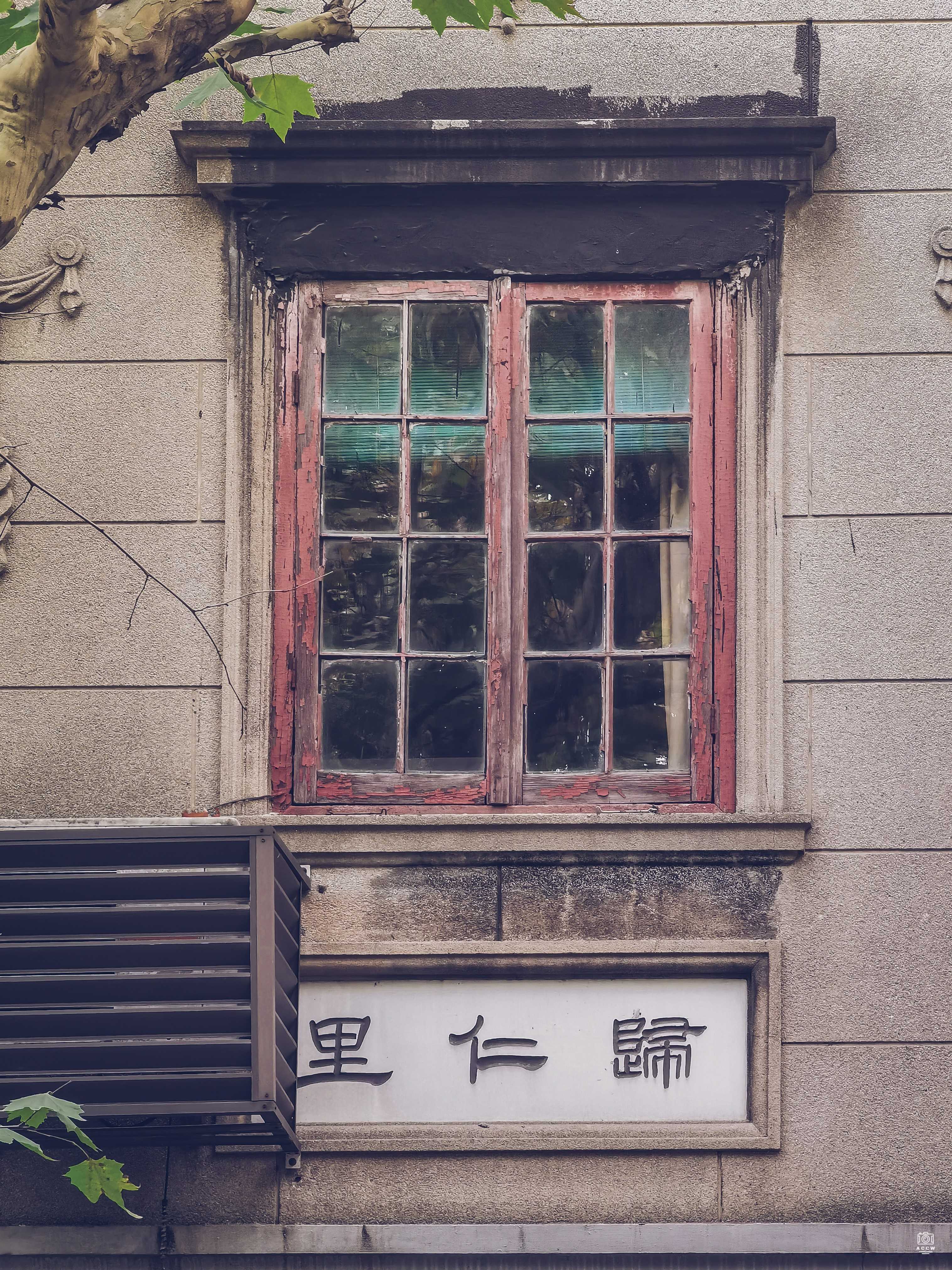 归仁里  图片3