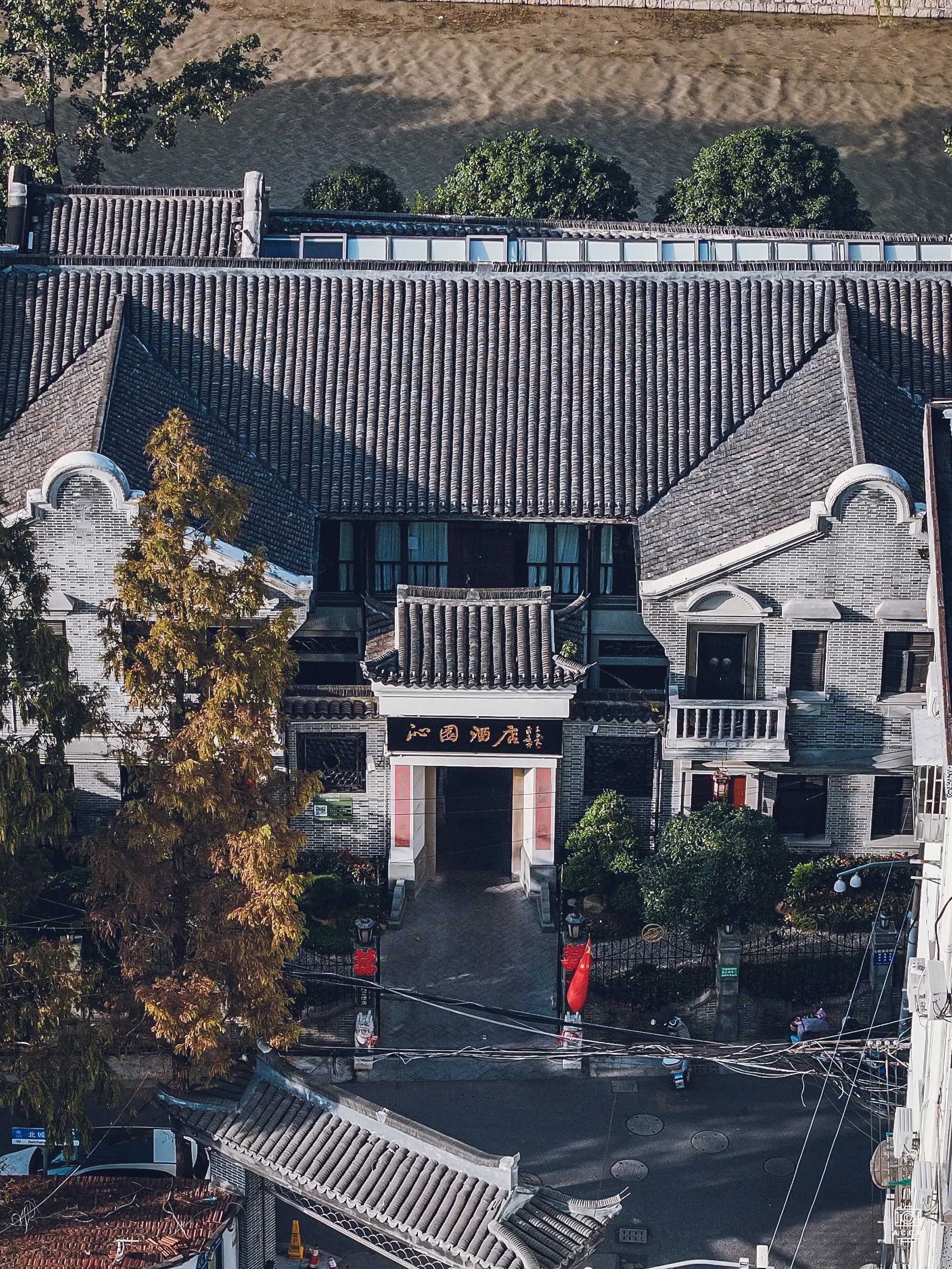 三德堂、崇德堂｜沁园 - 历史老房子封面图