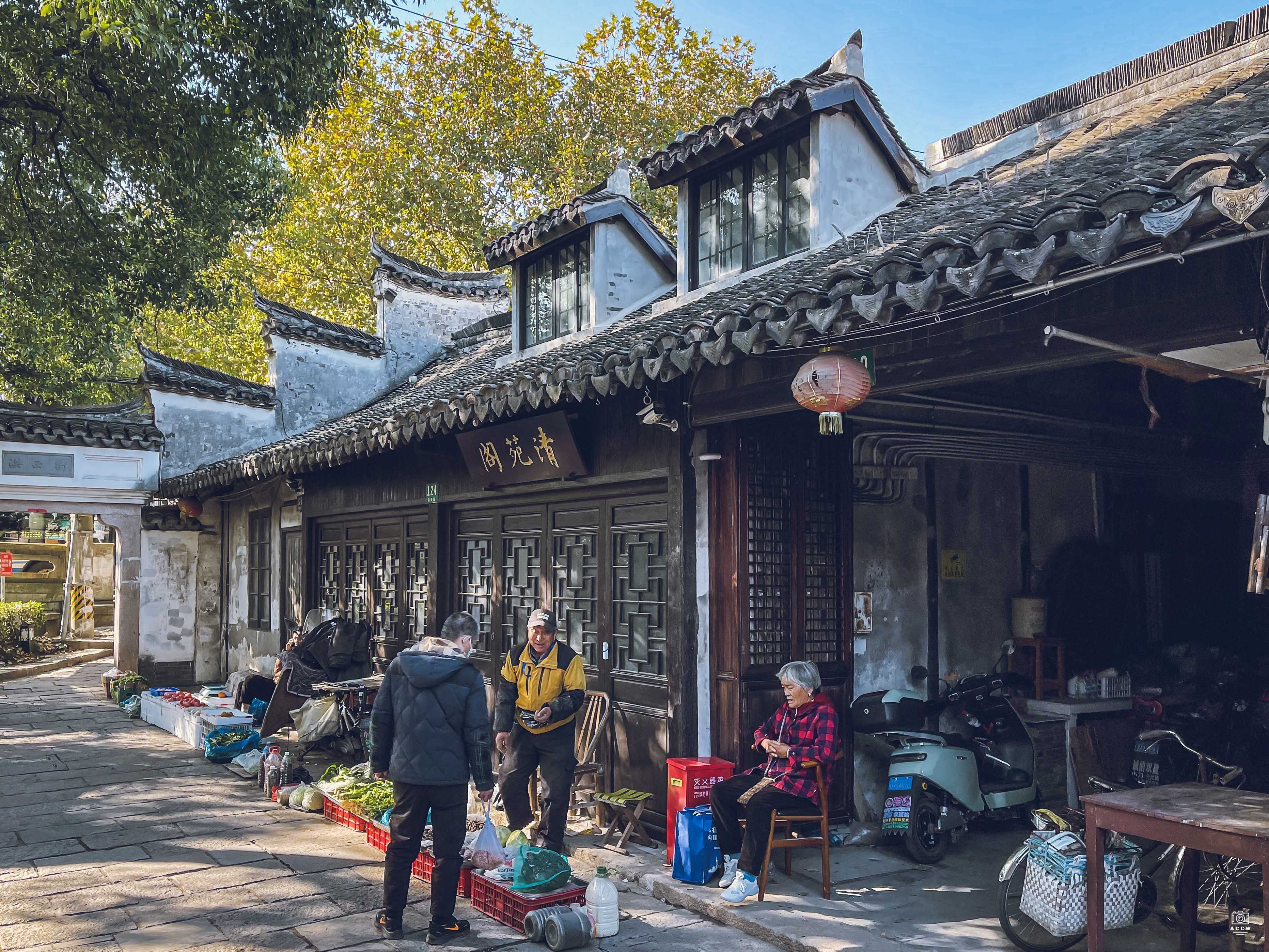 叶氏花行 图片2