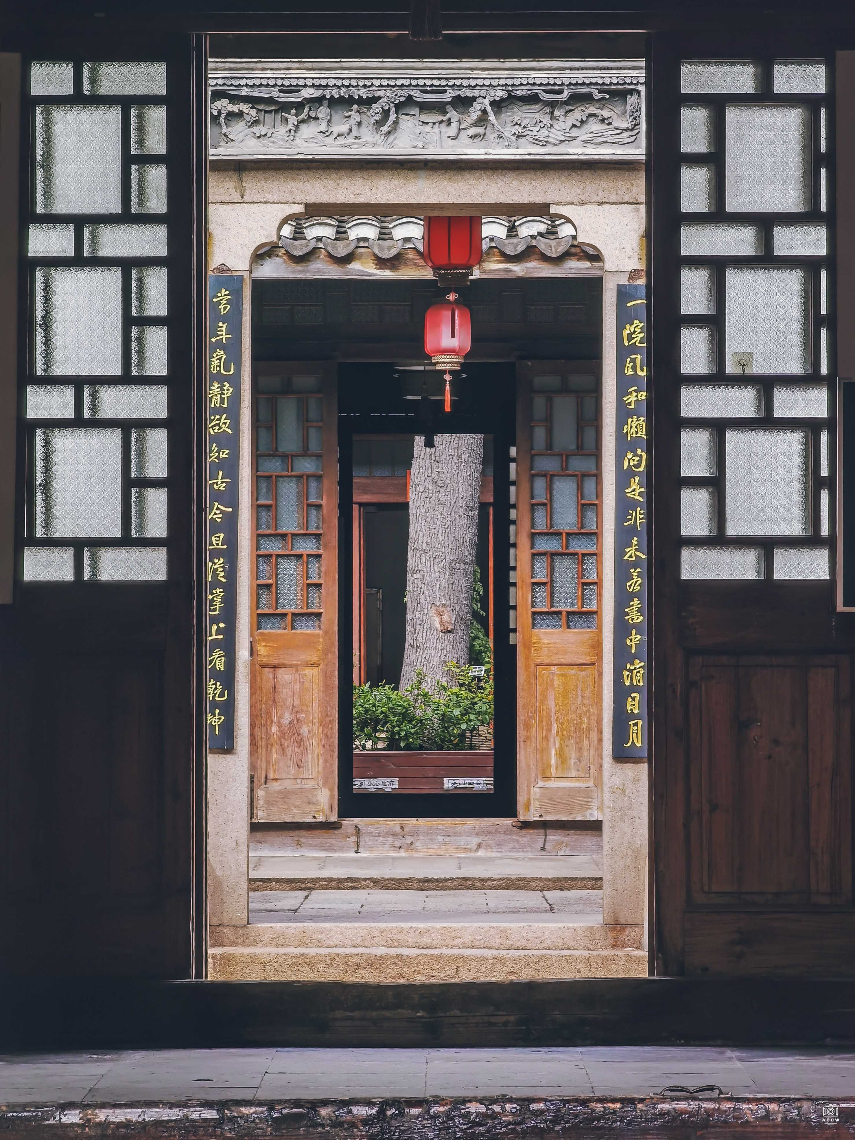 江东书院 图片3