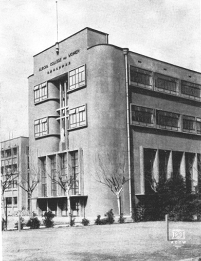 震旦女子文理学院 图片3