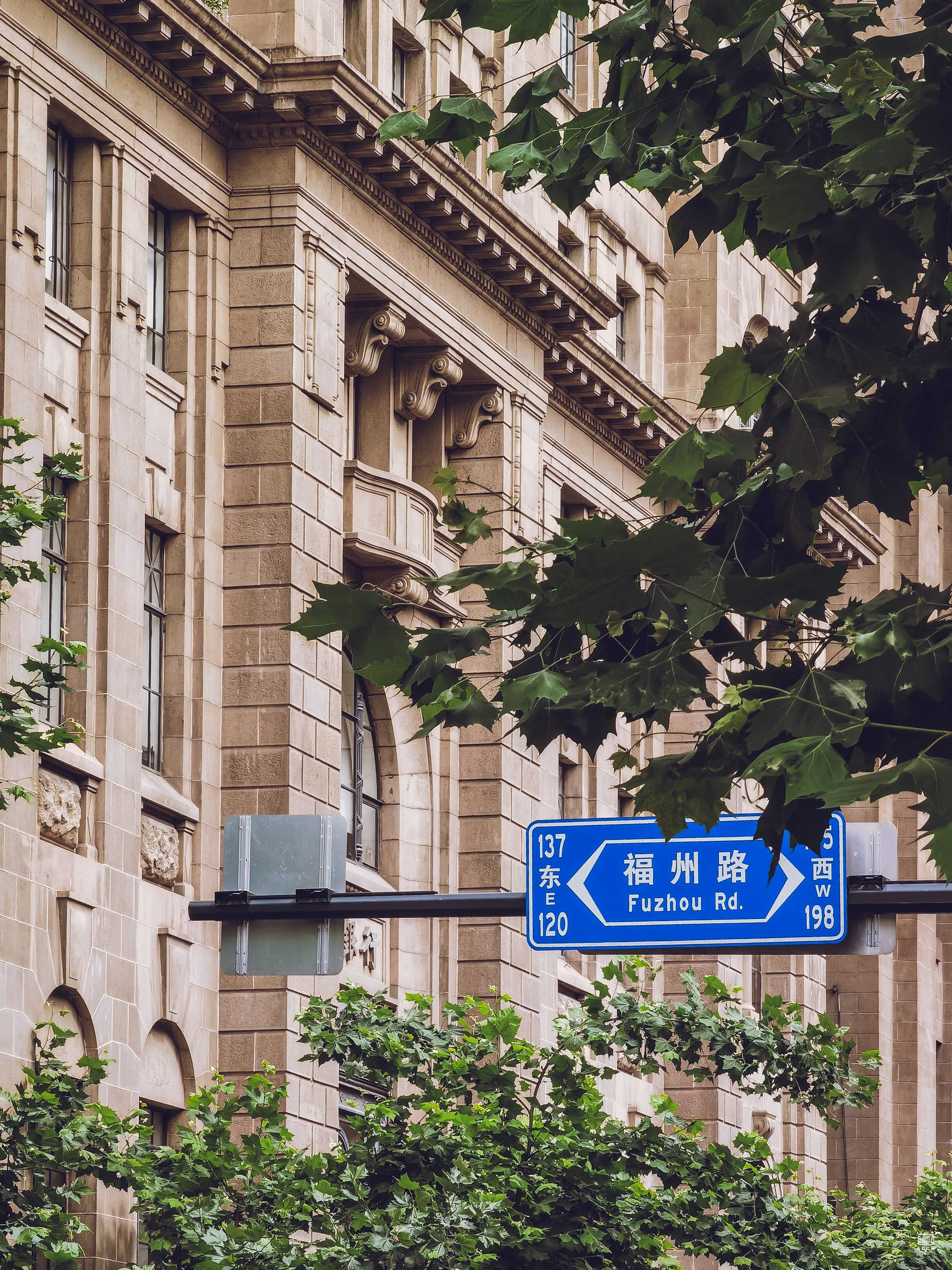 金城银行大楼 图片4