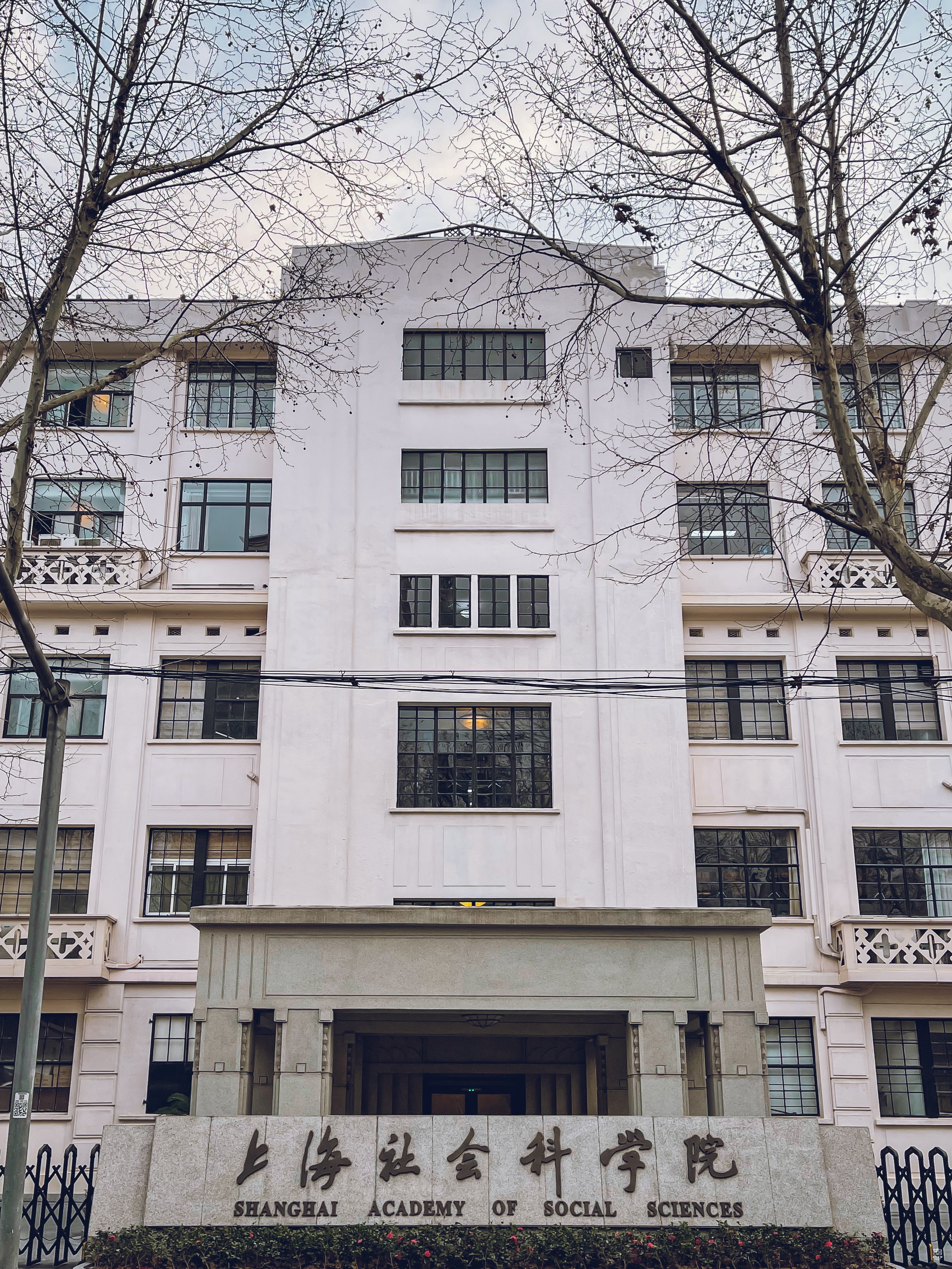 圣心会修道院 图片2