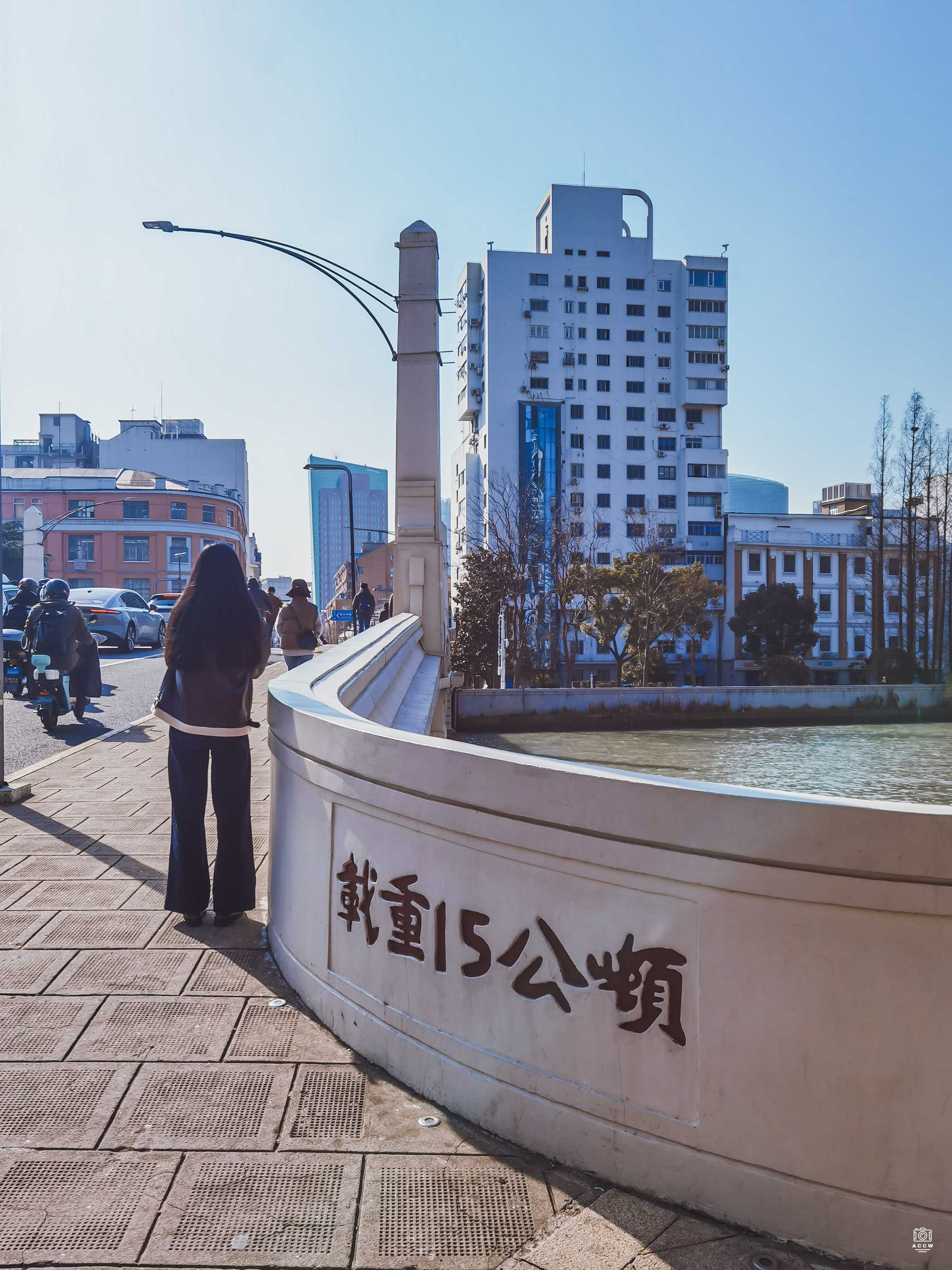 四川路桥 图片6