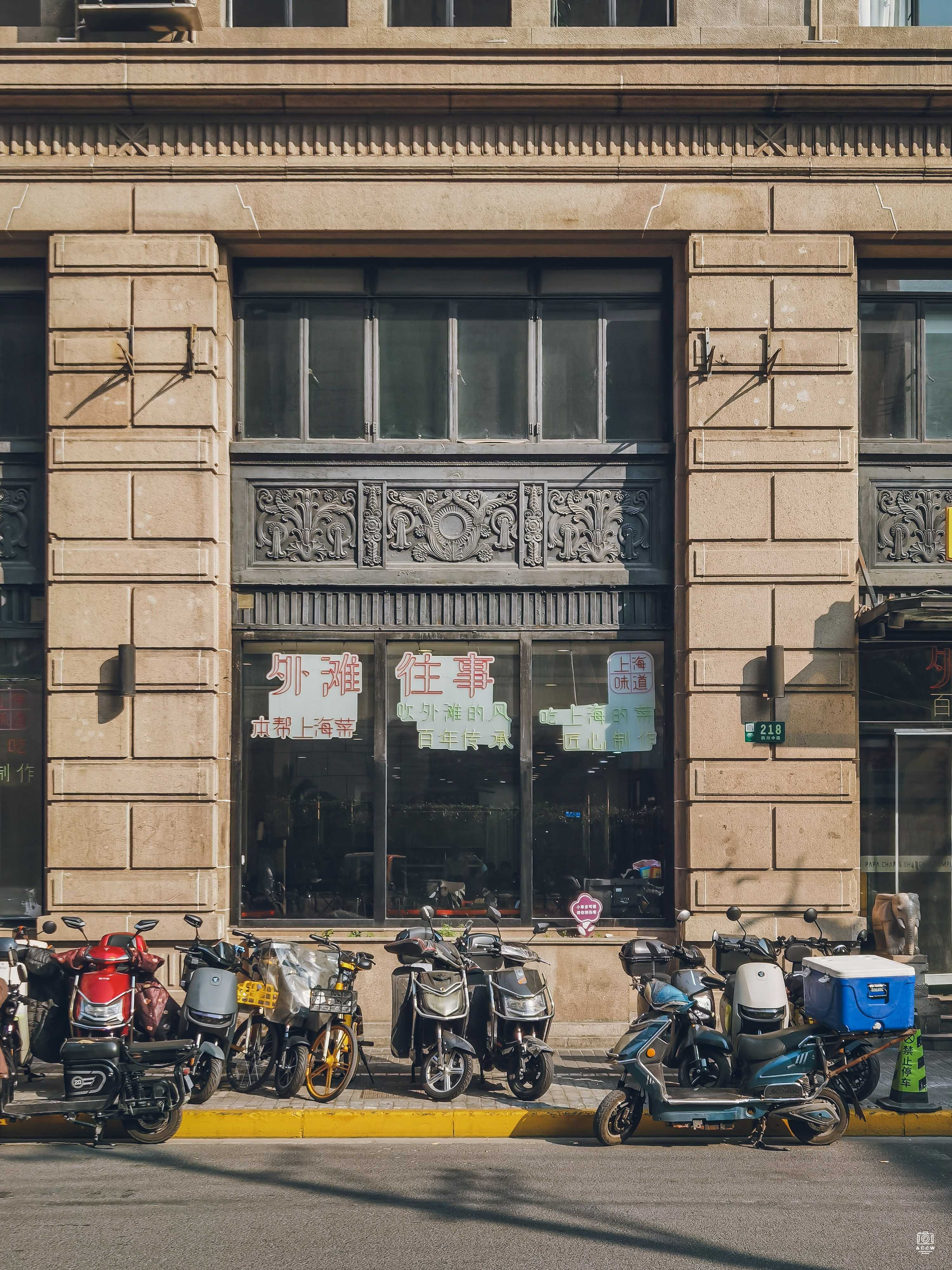 小汇丰大楼 图片6