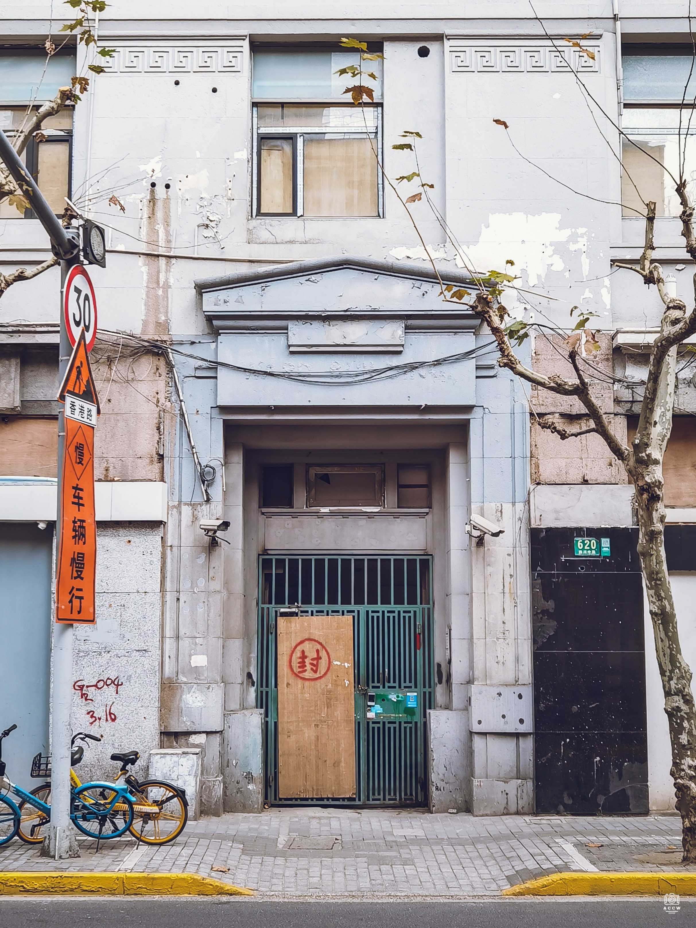 沃德大楼 图片3