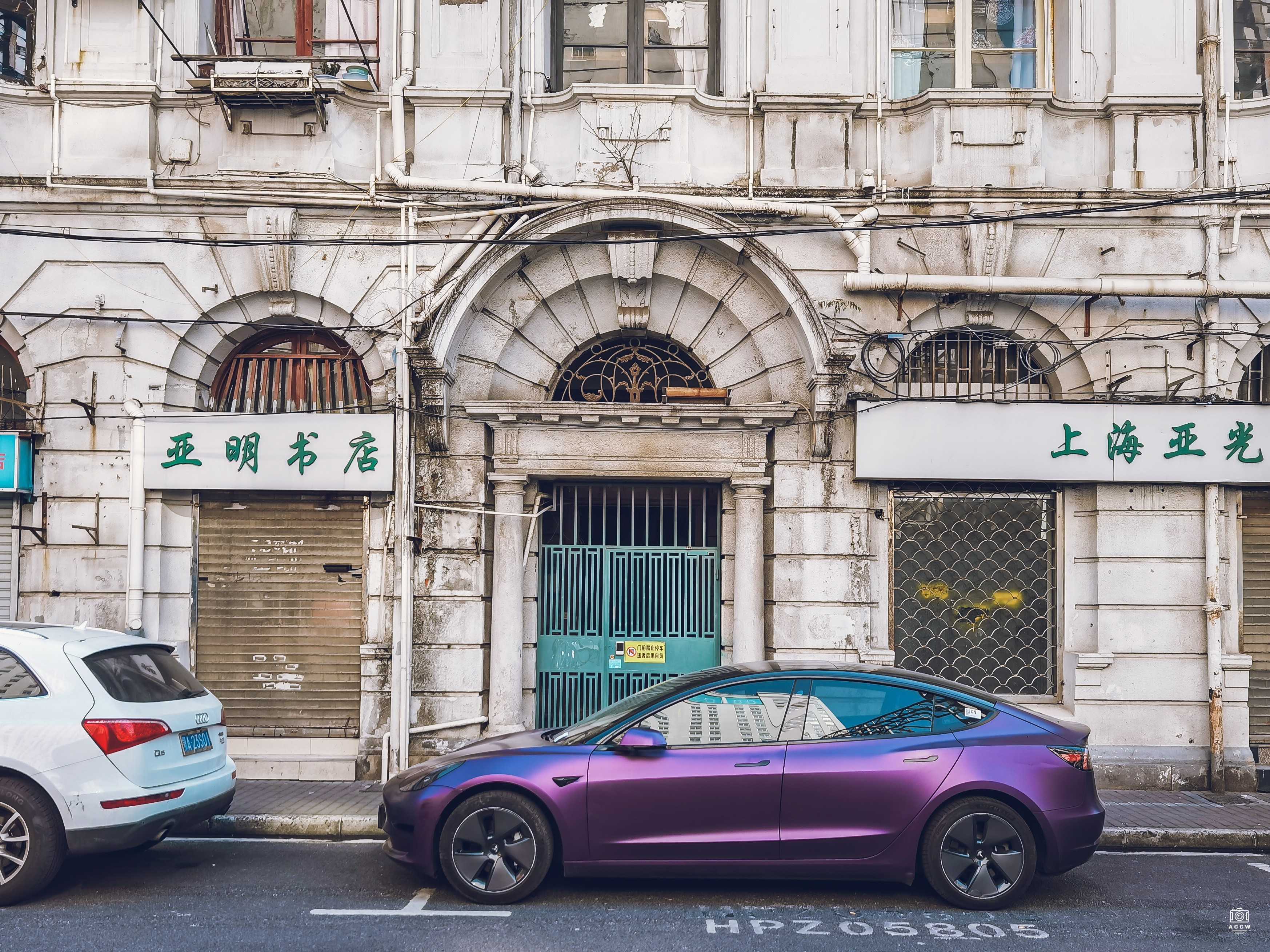 捷成洋行大楼 图片5