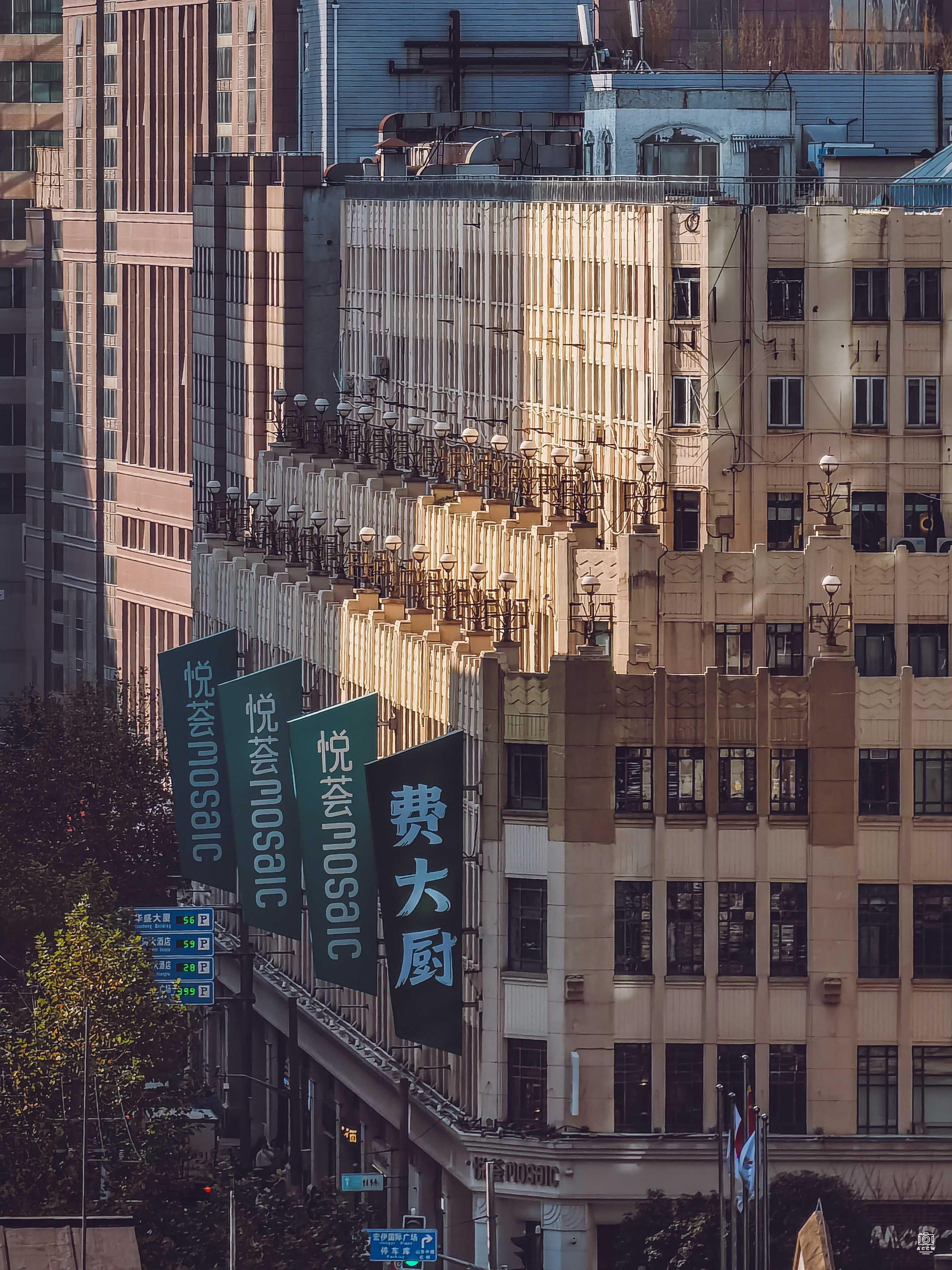 大陆商场｜慈淑大楼 图片5