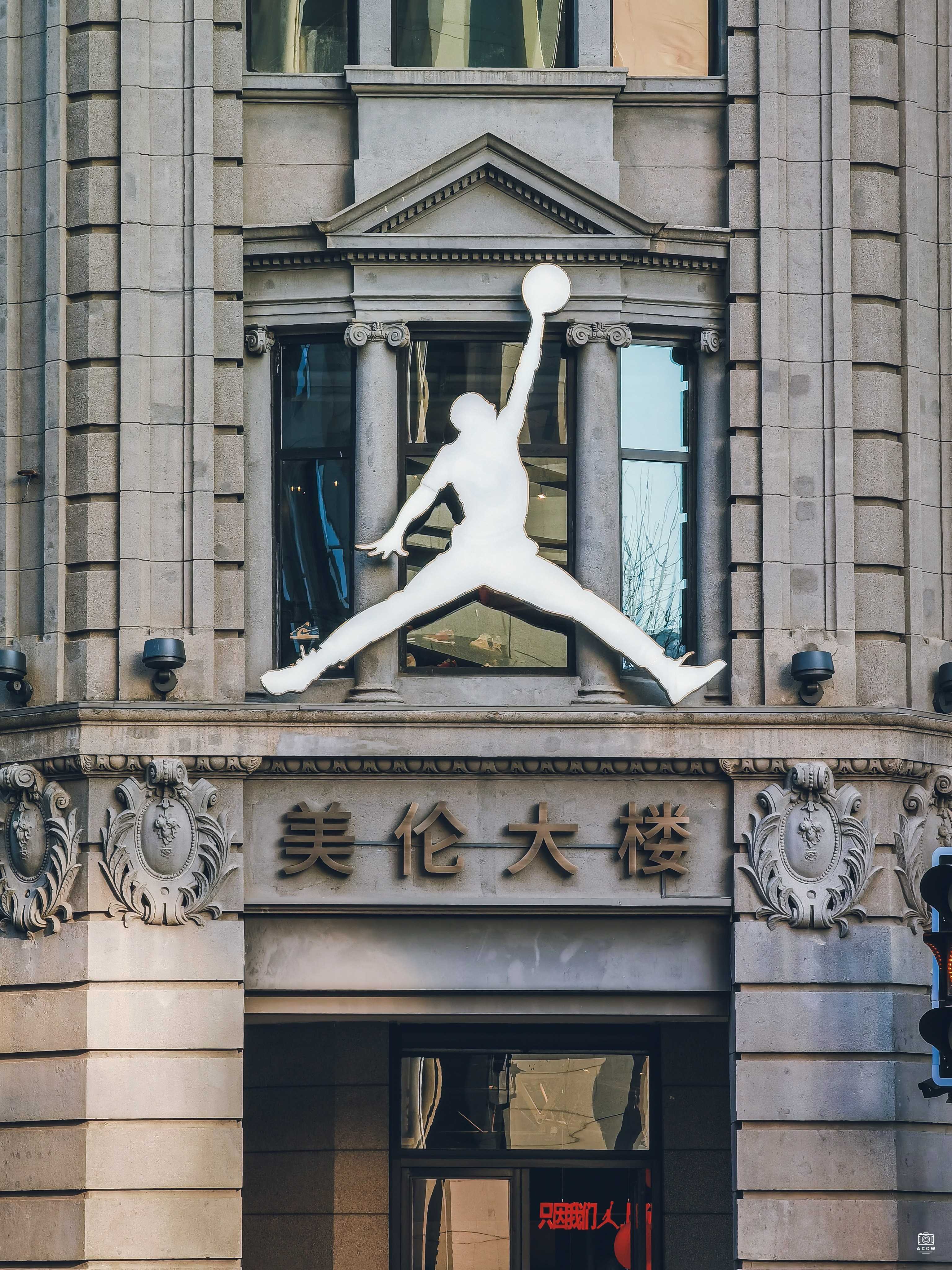 美伦大楼 图片2