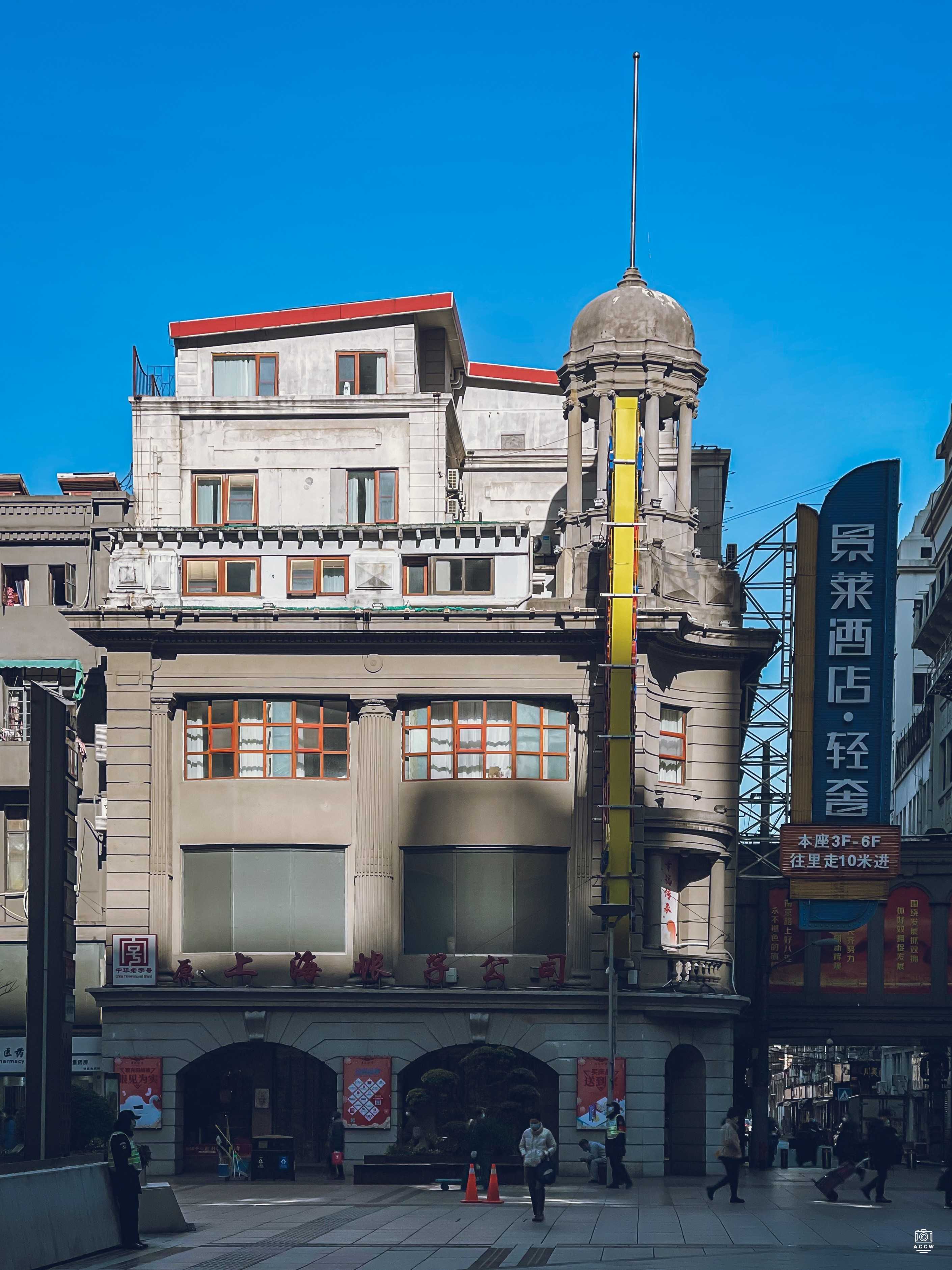 泰昌木器行大楼｜上海帐子公司 图片5