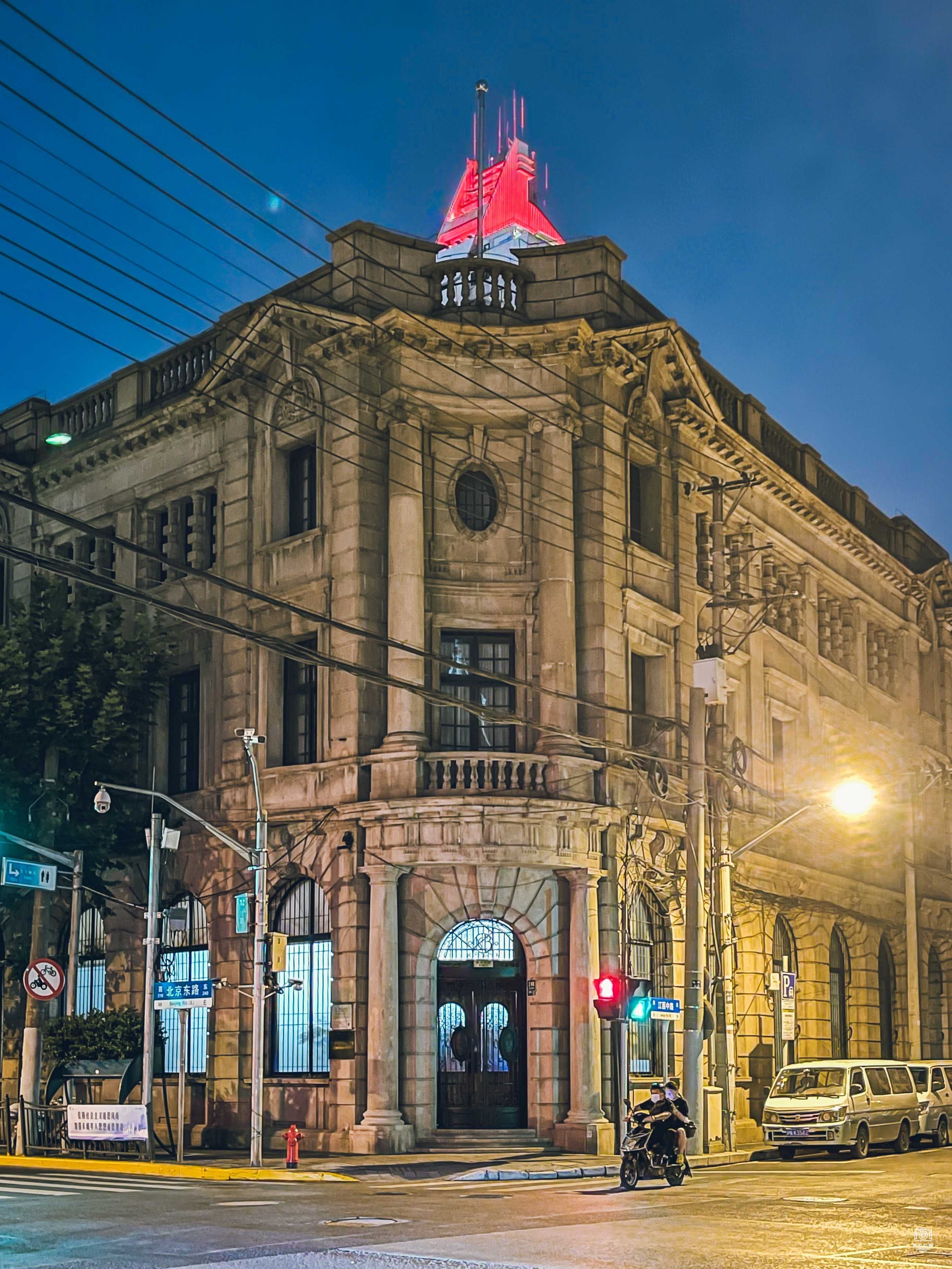 四明银行大楼 图片3
