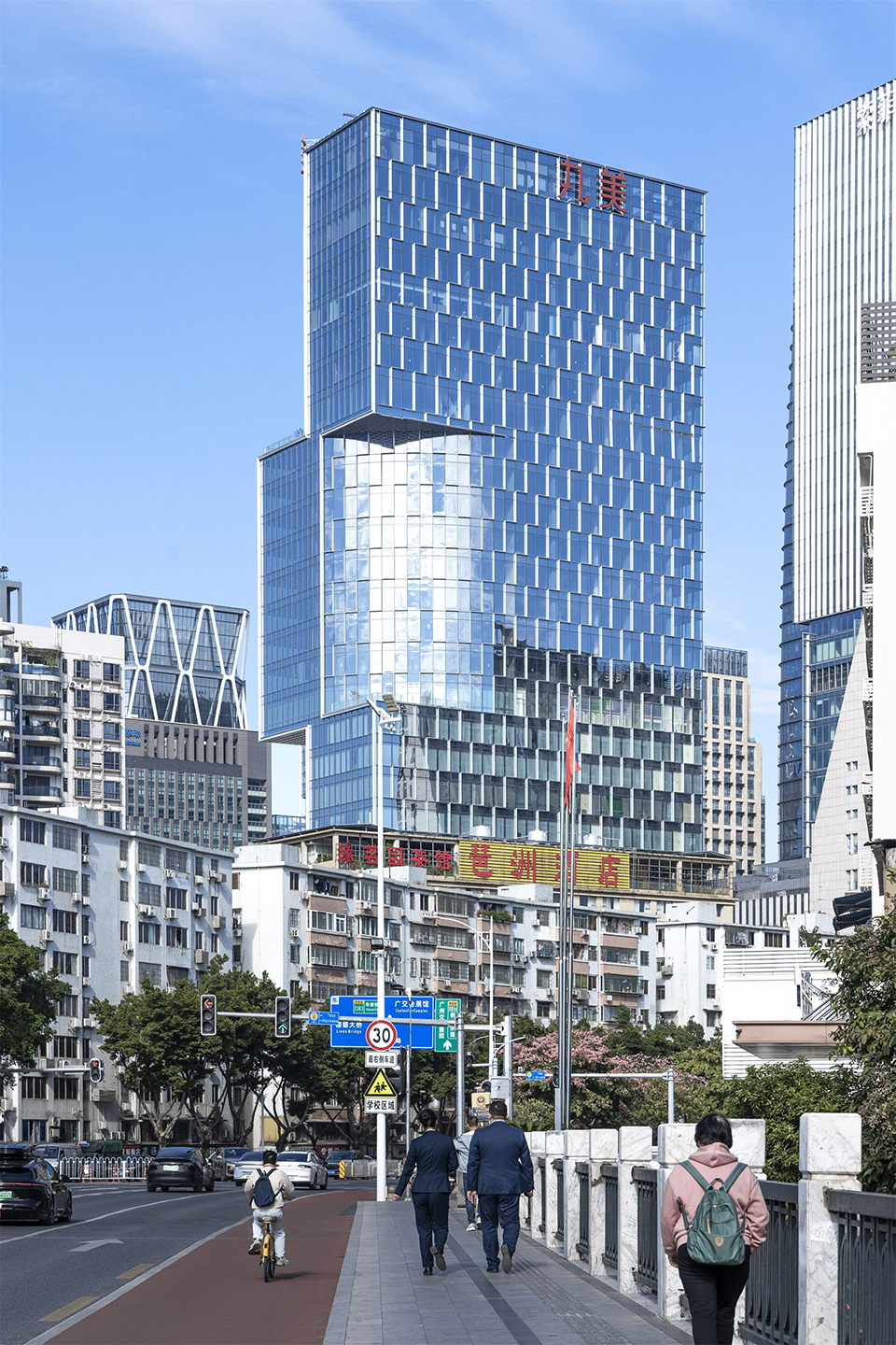 丸美大厦 图片3